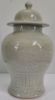 Gambar White Celadon Covered Temple Jar