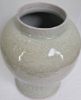 Gambar White Celadon Covered Temple Jar
