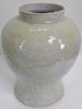 Gambar White Celadon Covered Temple Jar