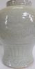 Gambar White Celadon Covered Temple Jar