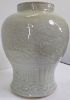 Gambar White Celadon Covered Temple Jar