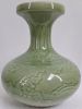 Gambar Green Celadon Onion-shape Vase