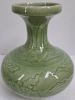 Gambar Green Celadon Onion-shape Vase