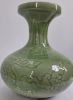 Gambar Green Celadon Onion-shape Vase
