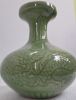 Gambar Green Celadon Onion-shape Vase