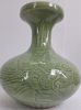 Gambar Green Celadon Onion-shape Vase