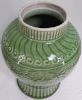Gambar Green Celadon Temple Jar
