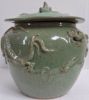 Gambar Green Celadon Gamching with Lid