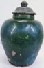 Gambar Shiwan Emerald Green Glazed Jar with Lid