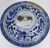 Gambar Blue and White Gamching with Dragon Design