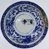 Gambar Blue and White Gamching with Dragon Design