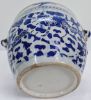 Gambar Blue and White Gamching with Dragon Design