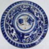 Gambar Blue and White Gamching with Dragon Design