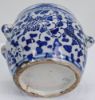 Gambar Blue and White Gamching with Dragon Design