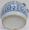 Gambar Blue and White Gamching with Sweatpea Design