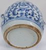 Gambar Blue and White Gamching with Sweatpea Design