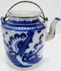Gambar Teko Kecil Biru Putih Motif Bunga
