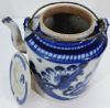 Gambar Teko Kecil Biru Putih Motif Bunga