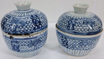 Gambar Mangkuk Biru Putih China (2 pcs)