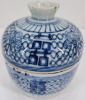 Gambar Mangkuk Biru Putih China (2 pcs)