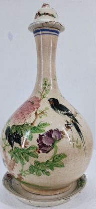 Gambar RCF Polychrome Onion Shape Vase with Lid and Base