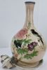 Gambar RCF Polychrome Onion Shape Vase with Lid and Base