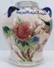 Gambar RCF Polychrome Large Bulboos Porcelain Jar without Lid