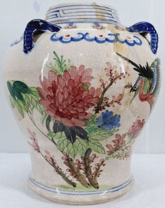 Gambar RCF Polychrome Large Bulboos Porcelain Jar without Lid