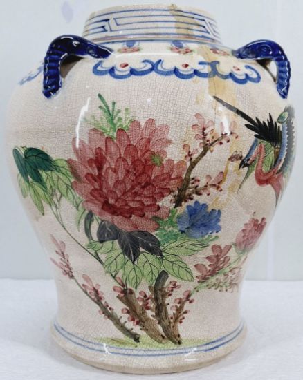 Gambar RCF Polychrome Large Bulboos Porcelain Jar without Lid