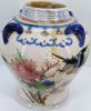 Gambar RCF Polychrome Large Bulboos Porcelain Jar without Lid