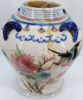 Gambar RCF Polychrome Large Bulboos Porcelain Jar without Lid