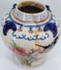 Gambar RCF Polychrome Large Bulboos Porcelain Jar without Lid