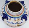 Gambar RCF Polychrome Large Bulboos Porcelain Jar without Lid