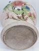 Gambar RCF Polychrome Large Bulboos Porcelain Jar without Lid