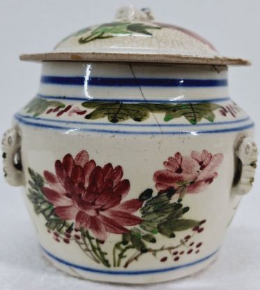 Gambar RCF Polychrome Small Gamching with Lid