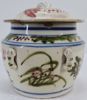 Gambar RCF Polychrome Small Gamching with Lid