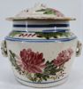 Gambar RCF Polychrome Small Gamching with Lid