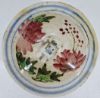 Gambar RCF Polychrome Small Gamching with Lid