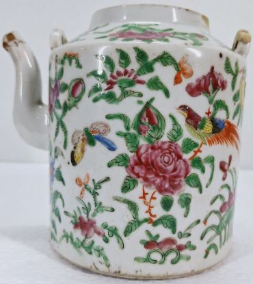 Gambar Familie Rose Medium Teapot