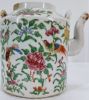Gambar Familie Rose Medium Teapot