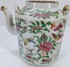 Gambar Familie Rose Medium Teapot