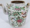 Gambar Familie Rose Medium Teapot
