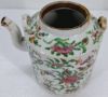 Gambar Familie Rose Medium Teapot