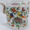 Gambar Familie Rose Small Teapot