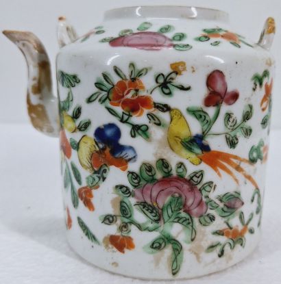 Gambar Familie Rose Small Teapot