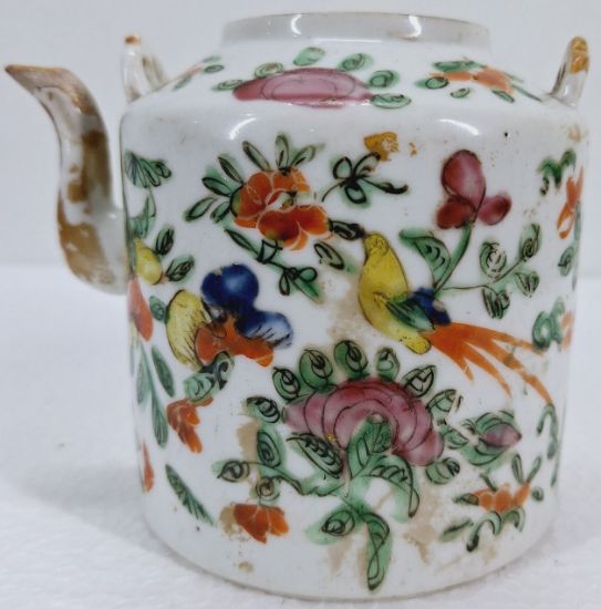 Gambar Familie Rose Small Teapot