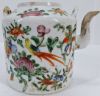 Gambar Familie Rose Small Teapot