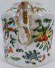 Gambar Familie Rose Small Teapot
