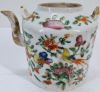 Gambar Familie Rose Small Teapot