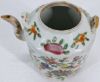 Gambar Familie Rose Small Teapot